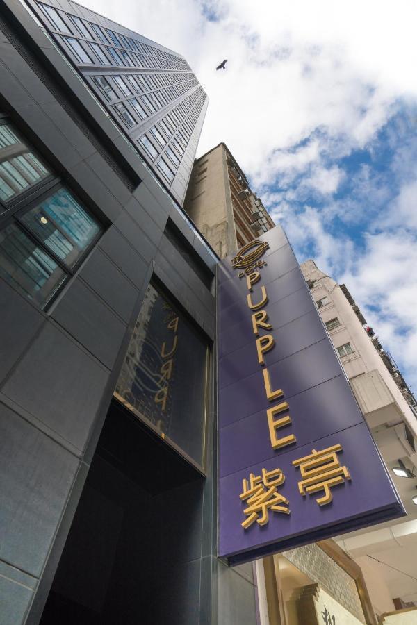 Hotel Purple Hongkong Buitenkant foto